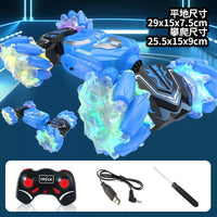 HKM-233619 Remote Control Twisting Drift Car 4WD with Gesture Control for Indoor-Outdoor Fun