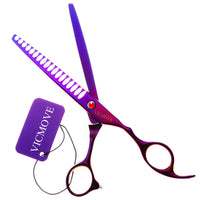 HKM-233619 Stainless Steel Pet Grooming Clippers with Ergonomic Design