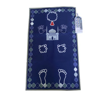HKM-234451 Smart Prayer Blanket for Children - Cartoon Design, Rectangle Shape, 100% Polyester Non-Woven Fabric