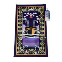 HKM-234451 Smart Prayer Blanket for Children - Cartoon Design, Rectangle Shape, 100% Polyester Non-Woven Fabric