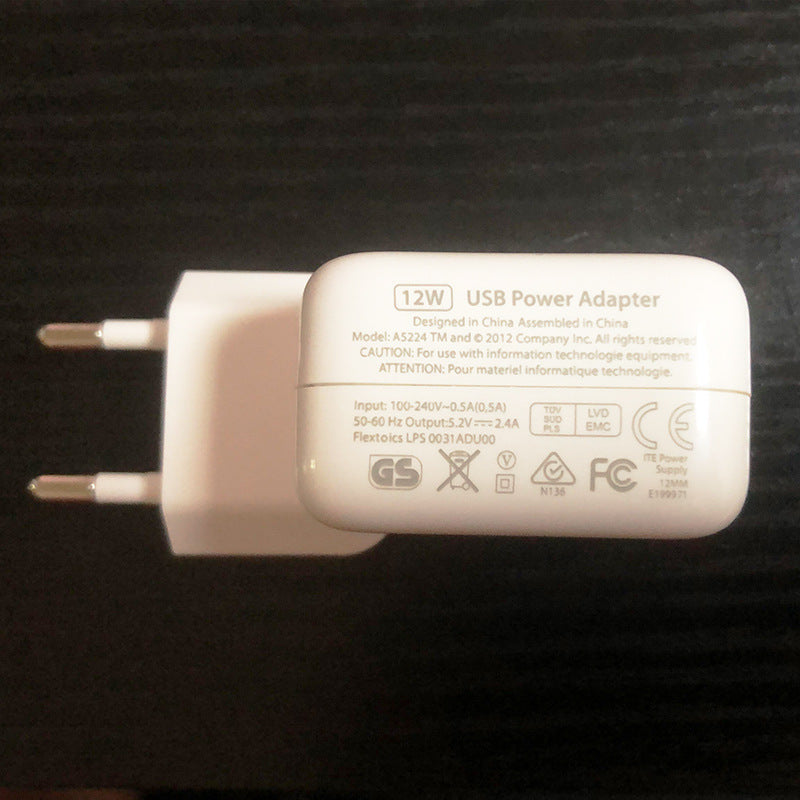 HKM-234835 iPad and iPhone Compatible Charger with USB Interface - 10W and 12W Options Available