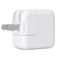 HKM-234835 iPad and iPhone Compatible Charger with USB Interface - 10W and 12W Options Available
