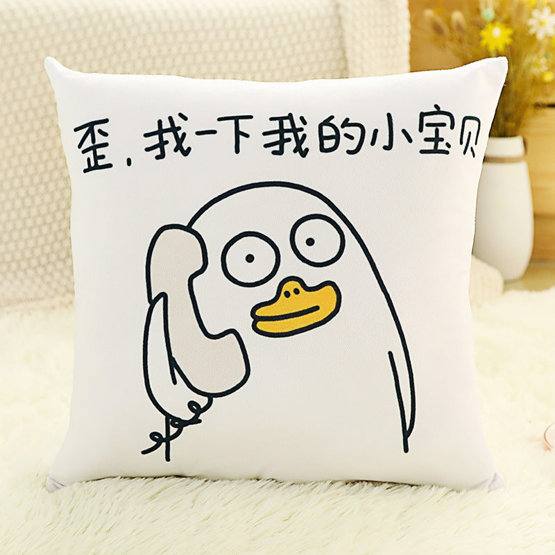 HKM-235219 Cute Plush Duck Pillow - Soft PP Cotton Filling, Short Plush Surface