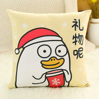 HKM-235219 Cute Plush Duck Pillow - Soft PP Cotton Filling, Short Plush Surface