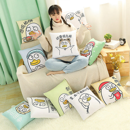 HKM-235219 Cute Plush Duck Pillow - Soft PP Cotton Filling, Short Plush Surface