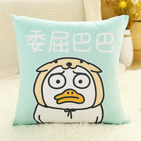 HKM-235219 Cute Plush Duck Pillow - Soft PP Cotton Filling, Short Plush Surface