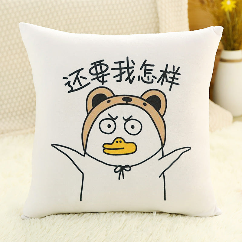 HKM-235219 Cute Plush Duck Pillow - Soft PP Cotton Filling, Short Plush Surface