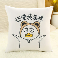 HKM-235219 Cute Plush Duck Pillow - Soft PP Cotton Filling, Short Plush Surface
