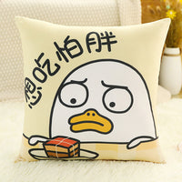 HKM-235219 Cute Plush Duck Pillow - Soft PP Cotton Filling, Short Plush Surface
