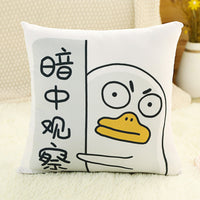 HKM-235219 Cute Plush Duck Pillow - Soft PP Cotton Filling, Short Plush Surface