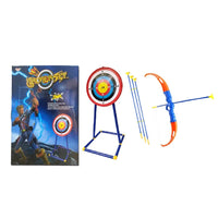 HKM-236883 Archery Target Practice Set for Kids - Bow and Arrow Outdoor Toy Game
