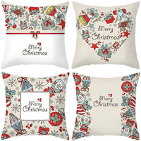 HKM-237907 Sofa Living Room Christmas Pillow Covers - Set of 4, Modern Design, 45x45 cm, Multiple Colors Available