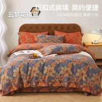 HKM-239379 Cotton Double-Layer Floral Pattern Bedding Set - Four-Piece with Bed Sheet, Quilt Cover, and Pillowcases