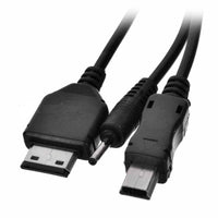 HKM-239571 10-in-1 Universal USB Charging and Sync Cable for Multiple Mobile Devices, 25.5 cm Length, Black