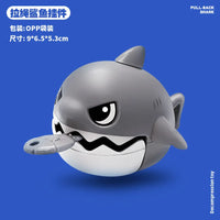 HKM-241363 Interactive Pull Line Shark Keyring Toy – Cute Miniature Shark Pendant for Key Holders