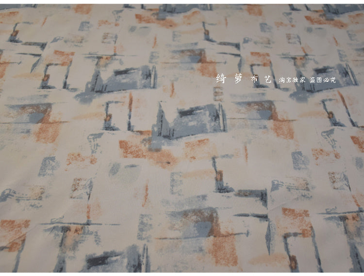 HKM-241363 Off-white Geometric Pattern Satin Fabric for Spring and Summer Hanfu Robe, Handmade, 1.5m Wide