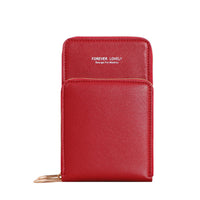 HKM-241939 Korean Style Touch Screen Mini Wallet in PU Leather with Zipper Closure and Multiple Color Options