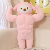 HKM-245971 Cute Kawaii Plush Doll - My Melody & Cinnamon Stuffed Toy, Soft PP Cotton, 25cm-50cm, Unisex, Ages 2 & Up