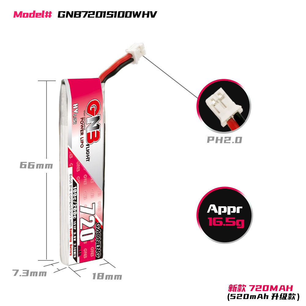 HKM-246163 High Energy GNB 720mAh 1S 3.8V Lithium Battery for Remote Control Toys and Digital Devices