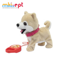 HKM-246931 Electric Mini Plush Walking Dog Toy with Music for Kids, Height 11CM-30CM, Ages 2-7