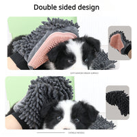 HKM-248275 2-in-1 Pet Bathing Brush and Grooming Glove - Flexible Silicone for Bathing, Massaging, and Cleaning Fur