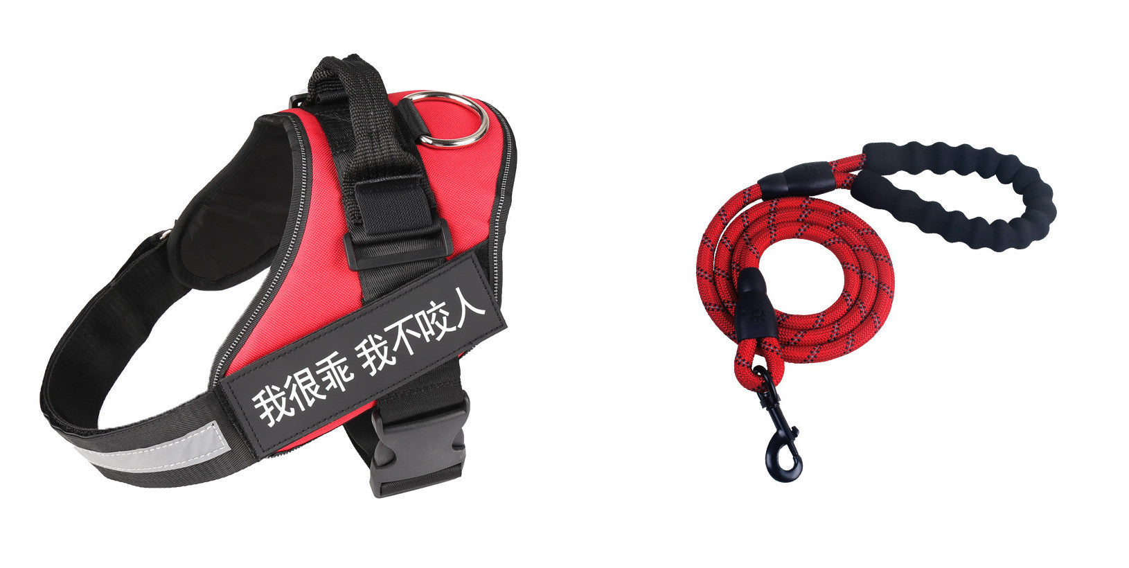 HKM-248787 Fashion Simple Pet Leash and Chest Strap Set for Dogs and Cats