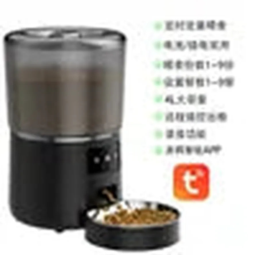 KTX-249043 Automatic Smart Pet Feeder with App Control, 4L Capacity, Stainless Steel and Silicone Design