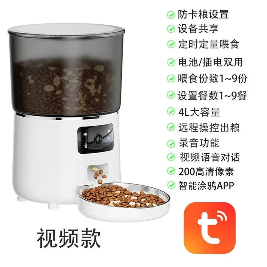 KTX-249043 Automatic Smart Pet Feeder with App Control, 4L Capacity, Stainless Steel and Silicone Design