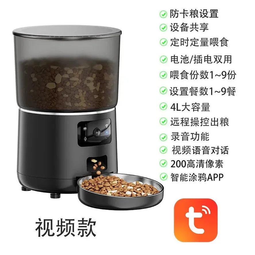 KTX-249043 Automatic Smart Pet Feeder with App Control, 4L Capacity, Stainless Steel and Silicone Design