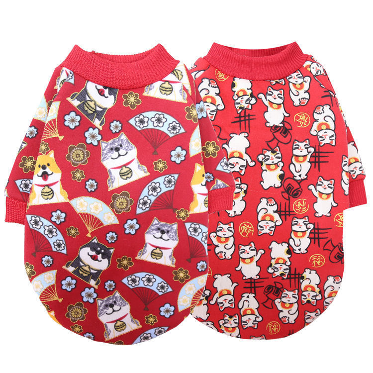HKM-249171 Stylish Kimono and Wind Bronzing Clothing for Small to Medium Dogs and Cats
