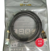 HKM-250451 Copper Video Projector Monitor Cable, Available in Multiple Lengths: 1m to 10m Options