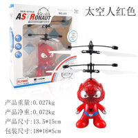 HKM-250579 Induction Flying Helicopter Toy for Kids - Gesture Sensing Suspension Aircraft