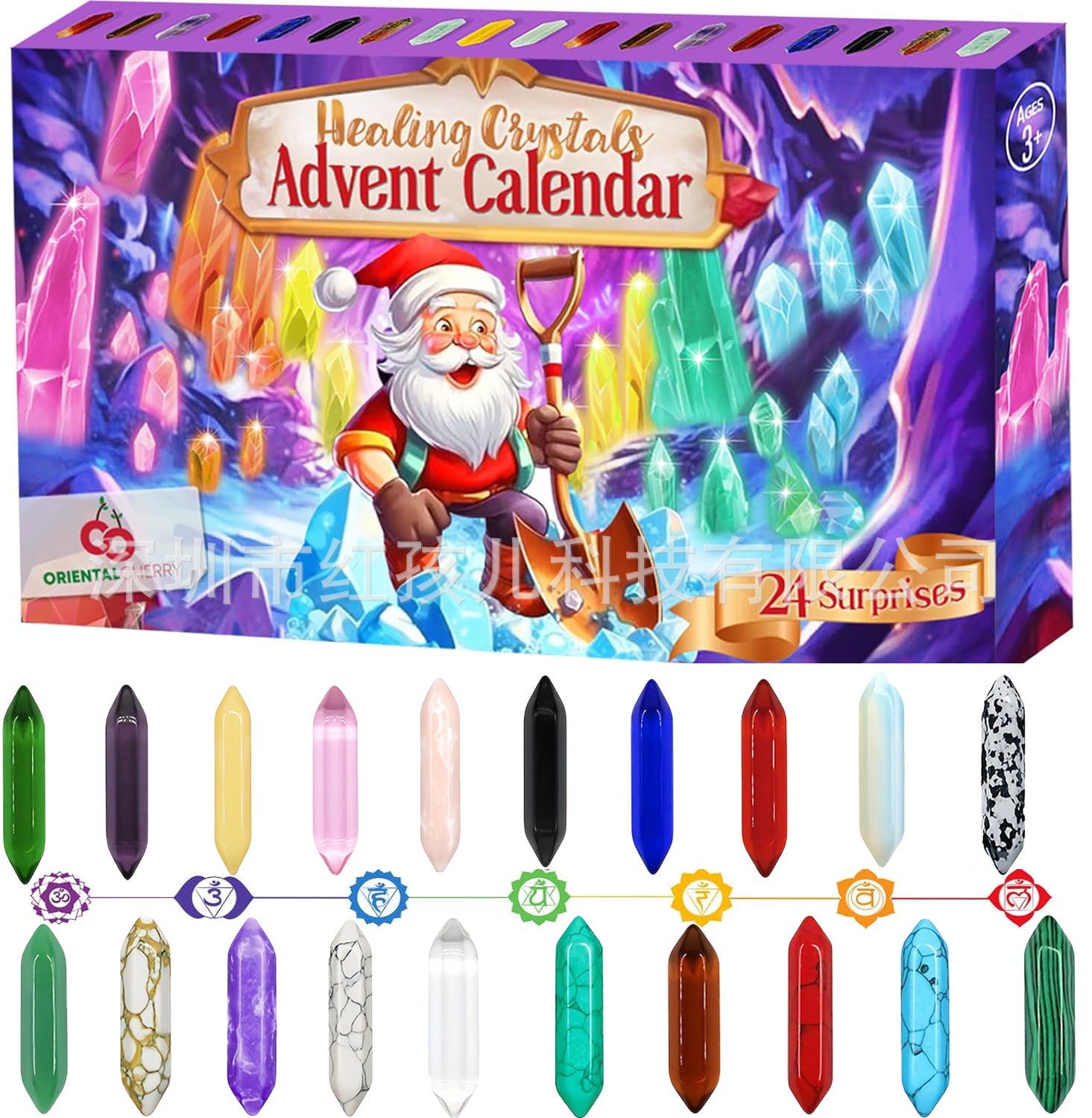 HKM-251539 Crystal Necklace Stand with Magnifier and Storage Bag - Set of Healing Stones for Gifts and Commemoratives