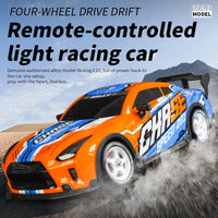 HKM-251731 1:16 Scale Electric 4WD Drift Racing Car with Remote Control and Lights
