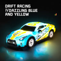 HKM-251731 1:16 Scale Electric 4WD Drift Racing Car with Remote Control and Lights