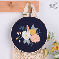 HKM-252883 Cotton and Linen Cloth Embroidery Kit with Flower and Leaf Patterns, Includes Embroidery Frame, 30x30cm Size