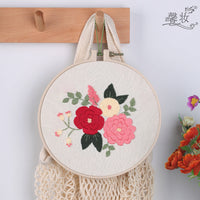 HKM-252883 Cotton and Linen Cloth Embroidery Kit with Flower and Leaf Patterns, Includes Embroidery Frame, 30x30cm Size