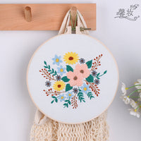 HKM-252883 Cotton and Linen Cloth Embroidery Kit with Flower and Leaf Patterns, Includes Embroidery Frame, 30x30cm Size