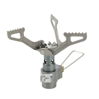 HKM-253395 Portable Gas Camping Stove with 2-Hour Burn Time and Fast Boiling Capability