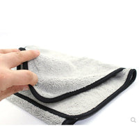 HKM-254611 Absorbent Grey Cleaning Cloth - 40x100cm