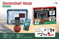 HKM-254867 Mini Over-the-Door Basketball Hoop with Scoreboard for Kids, Ages 2 and Up