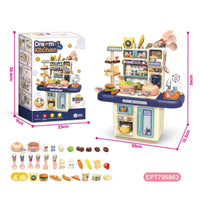 HKM-259475 Electric Kitchen Play Set for Kids Ages 5-7 - Pretend Cooking Toy with Accessories