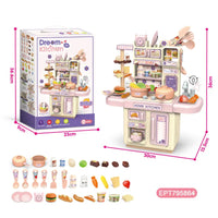 HKM-259475 Electric Kitchen Play Set for Kids Ages 5-7 - Pretend Cooking Toy with Accessories