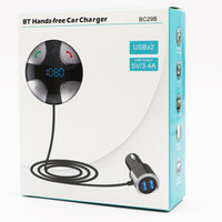 HKM-260179 Car MP3 Player with Monochrome Screen - Fits 12-24V Cigarette Lighter Socket, Compact Size