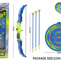 HKM-260435 Custom Indoor and Outdoor Bow and Arrow Set for All Ages