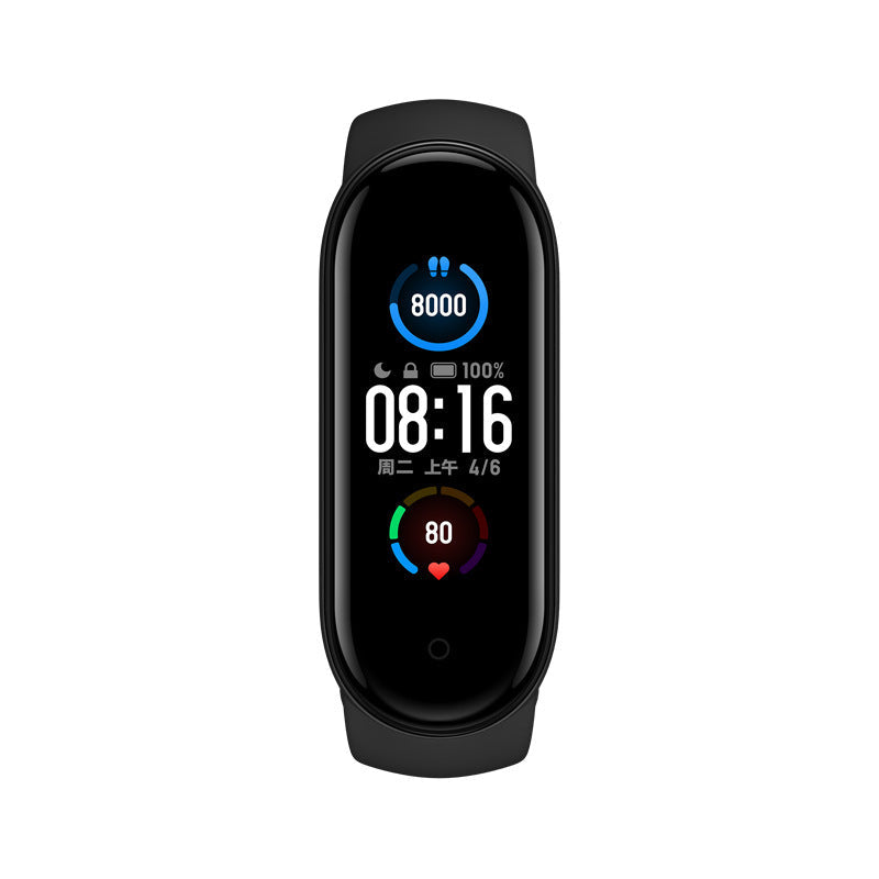 HKM-262611 Mijia Mi Band 5 Fitness Tracker with 1.1-Inch Display, 125mAh Battery, Step Counting, and Smart Reminders
