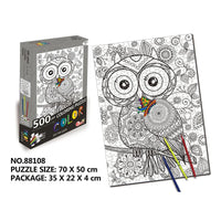 HKM-263827 500pcs Blank Jigsaw Puzzle for DIY Painting - Educational Toy for Ages 8+