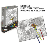 HKM-263827 500pcs Blank Jigsaw Puzzle for DIY Painting - Educational Toy for Ages 8+