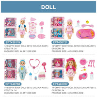 HKM-266195 Electric Musical Princess Doll Carriage Toy with Lights for Girls Ages 2-4