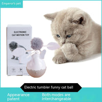 HKM-267155 Electric Cat Teasing Ball Cute Pet Electric Tumbler Ball Toy Cat Self-Hi Relieving Stuffy Toy Smart Cat Toy